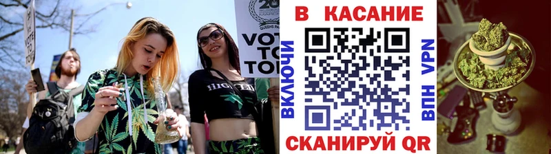 Где купить Новомосковск Гашиш  Каннабис  Меф 