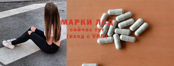 jwh Ступино