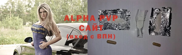 кокаин VHQ Богородск