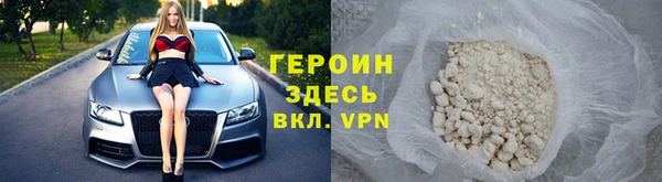 MESCALINE Струнино