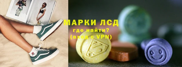 кокаин Строитель