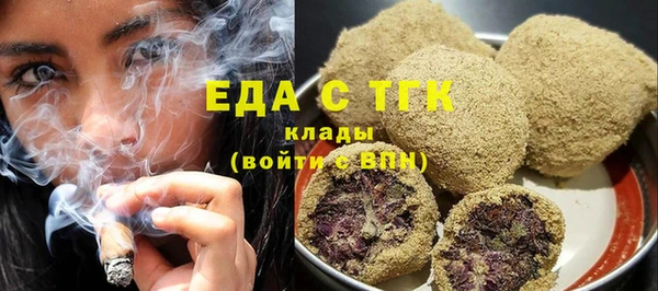 mix Окуловка
