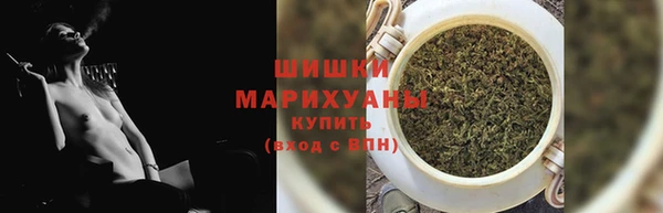 MESCALINE Струнино