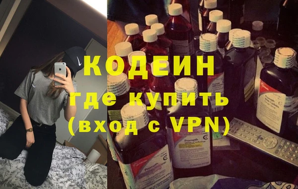 jwh Ступино