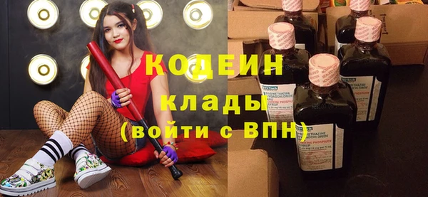 jwh Ступино