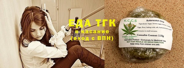 кокаин Строитель