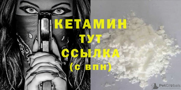 jwh Ступино