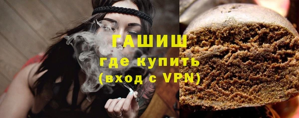 кокаин Строитель