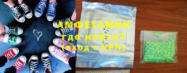 кокаин Строитель