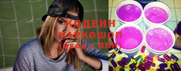 jwh Ступино