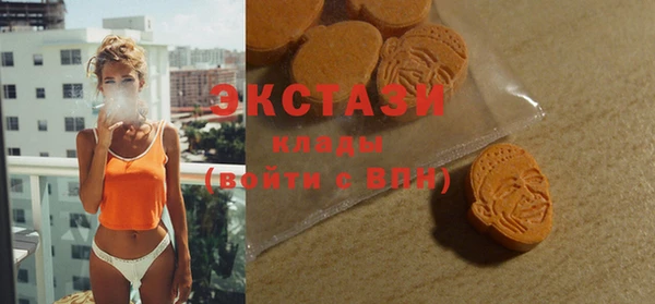 кокаин Строитель