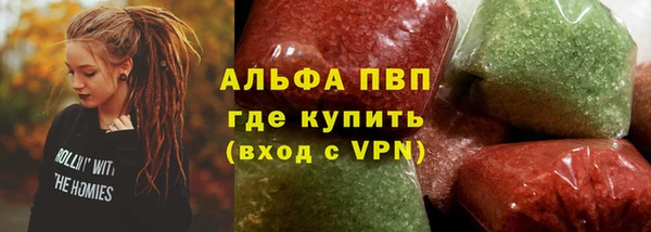 кокаин Строитель