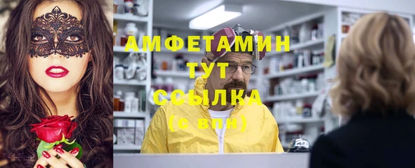 дмт Сосновка