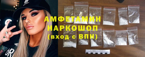 ешки Олёкминск