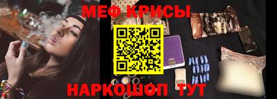 амф Заводоуковск