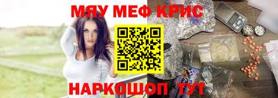 амф Заводоуковск