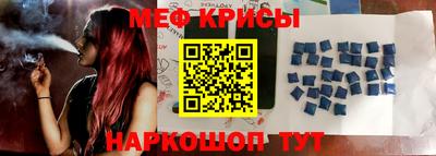 мет Заволжье