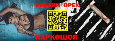 амф Заводоуковск