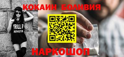 амф Заводоуковск