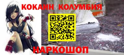 мет Заволжье