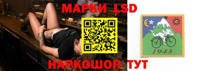 амф Заводоуковск