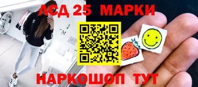 меф Жуковский