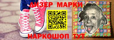 меф Жуковский