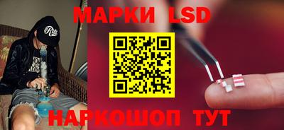 меф Жуковский