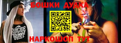 меф Жуковский