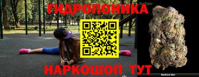 гашиш Азнакаево