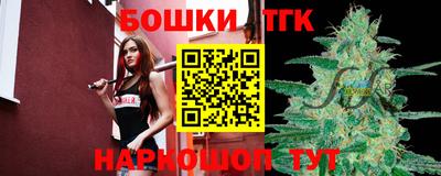 меф Жуковский