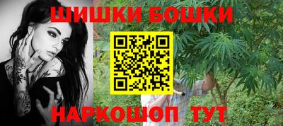 меф Жуковский