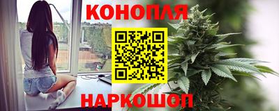 амф Заводоуковск