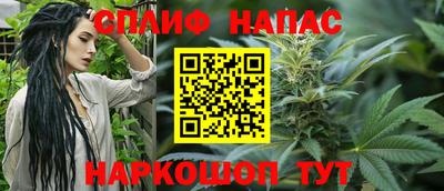 меф Жуковский