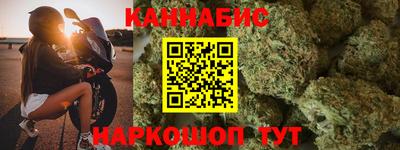 амф Заводоуковск