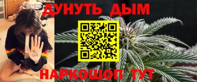 меф Жуковский