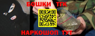 амф Заводоуковск