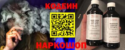 мет Заволжье