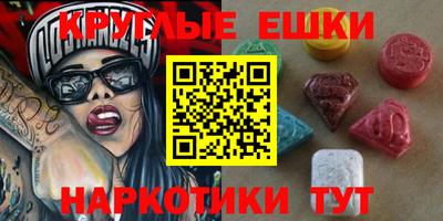 амф Заводоуковск