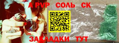 меф Жуковский