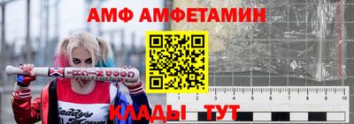 меф Жуковский