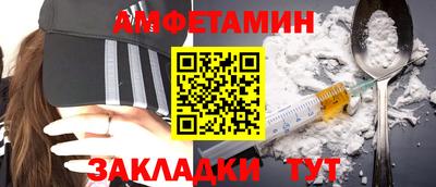 меф Жуковский