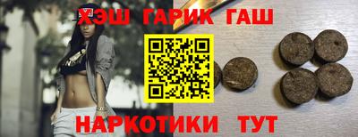 мет Заволжье