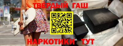 амф Заводоуковск