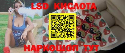 мет Заволжье