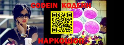 мет Заволжье
