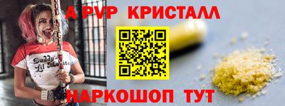 меф Жуковский