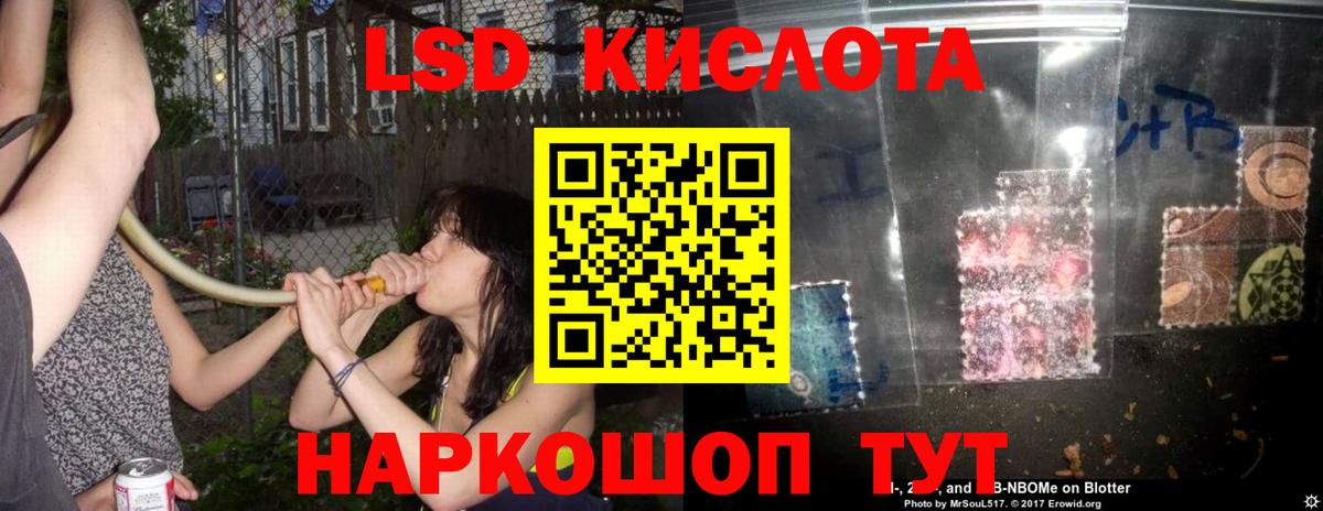 COCAIN  Канабис  Вход с VPN  MDMA  Новомосковск  Ляпка  Мефедрон 